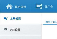 ·���������������취 ·���������������