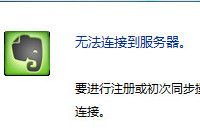 ӡ��ʼ��޷����ӵ��������������