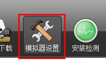 ����������ôǨ��ϵͳ ��������Ǩ��ϵͳ�̳�