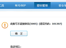 �ٶ�������ô������ȡ�� �ٶ������Զ�����ȡ-�����̡̳� title=