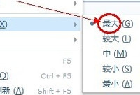 �ѹ�����������С���÷���