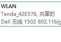 win10��ô���ȵ� win10��ô��wifi-�����̡̳� title=