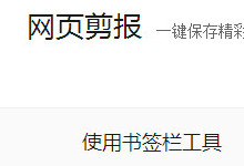 virtualbox�������ô�������� virtualbox��-�����̡̳� title=
