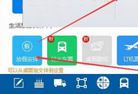 ���������Զ�����ڣ���������