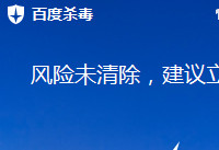 �ٶ�ɱ���Ա���״̬��ô����  ʲô���Ա���