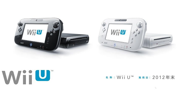 ʱ������IGN��ΪWii U��� �������Լ���Ϸ��