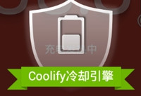 С�׷���������ô�� С�׷������ؽ������-�����̡̳� title=