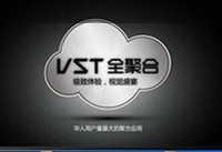 vstȫ�ۺ���ô����Ƶ�� vstȫ�ۺ�����Ƶ����-�����̡̳� title=