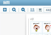 ��ͼ������ô�Զ�ƴͼ     ��ͼ����ƴͼ�̳�