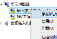 win10�Կ�������ô���� win10�Կ��������·�-�����̡̳� title=