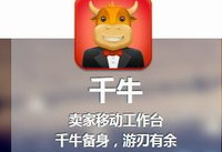 ����������ǧţ�ĸ��� �����������Ұ��ǧţ-�����̡̳� title=