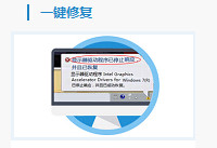 ������������������Ч�����������-�����̡̳� title=