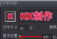 kk¼�����ô��ˮӡ    kk¼�����ˮӡ����