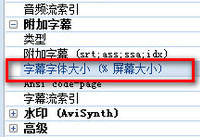 ��ʽ������ô�޸���Ļ  ��ʽ����������Ļ��