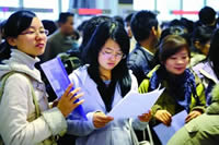 2017�������߿��ɼ���ѯ��ַ �������߿�����-�����̡̳� title=