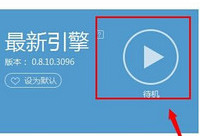 ��������û��Ӧ��ô��  �������ֿ���ô��