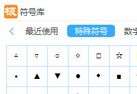 ��Ʒ������뷨��ô���������   ��Ʒ���뷨
