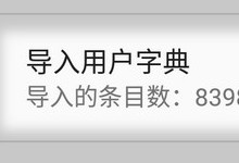 �ȸ����뷨����ʿ⼼�� �������ʿ⵼��ȸ�-�����̡̳� title=