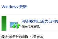 win10����kb3097617��װʧ����ô�� kb30976-�����̡̳� title=