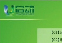 u����������ϵͳ����   U�������ϵͳ����