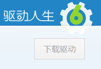 ��������������ȫ���Ƴ�Windows10���߼����-�����̡̳� title=