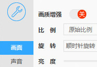 Ѹ��Ӱ����ô���ڻ���Ч��  Ѹ��Ӱ����Ƶ��