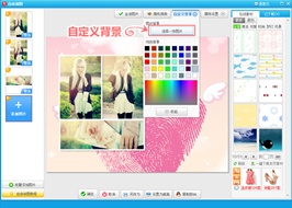 5.20����С���� �а���Ҫ�����