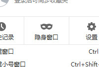 �ٶ��������ô�����޺���� �ٶ�������޺�