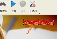 ��Ƶ��ôȥˮӡ ��Ƶȥˮӡ����