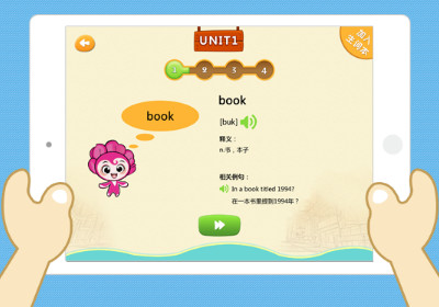 �������ٶ�Ӣ��APP 2.0����   ѧϰ��Ȥζ��-�����̡̳� title=