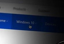 Win10��Ϸģʽ������ Win10��Ϸģʽ�������-�����̡̳� title=