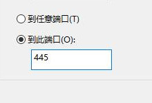 ���رҲ��������ļ���ô�ָ� ���ر���������-�����̡̳� title=