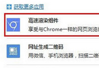 qq�������ô����������Ⱦ���