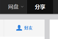 �ٶ�����������ô���Ӻ���  �ٶ�����������