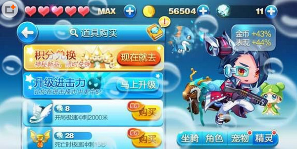 Yahoo��AOLǿ��֧�� �ķ������ʼ���Υ��