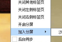 2291��Ϸ�������ô��Ϸ����  2291��Ϸ���