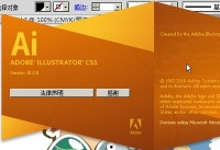 ai������ôת�� Adobe illustratorת������-�����̡̳� title=