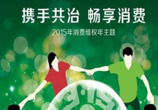 pm2.5��ʲô��˼ pm2.5ָ����ʲô-�����̡̳� title=