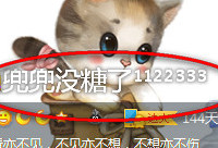 qq������ô���ϱ���� qq�������ϱ���ŷ���