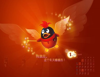 QQ��ߵȼ��Ƕ��� QQ�ȼ���ߵ��Ƕ��ټ�-�����̡̳� title=