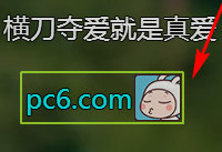 ��������ô����Ļ ��������ô��������ĵ�Ļ-�����̡̳� title=