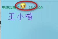 qq������ô�ӱ���  qq�����ӱ��鷽��