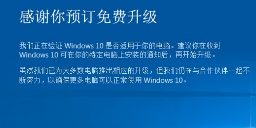 Win10��ôǿ�����������ǿ������Win10����-�����̡̳� title=