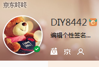 �������˿ͻ�����ô�� �������˿ͻ���ʹ�ý�