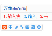 ������ʼ���win10��������-�����̡̳� title=