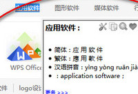 ����������ô���÷�����ҳ  ����������