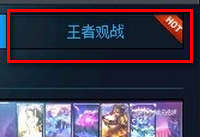 LOLӢ��������TGP��ô��ս-�����̡̳� title=