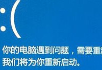 win10������ʾ��ϸ��Ϣ���� win10������¼��-�����̡̳� title=