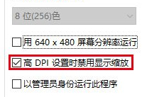 win10����ģ����ô�� win10ϵͳ����ģ����ô-�����̡̳� title=