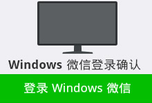 ΢�ŵ��԰���ô���ö�ά���½ ΢�ŵ��԰治